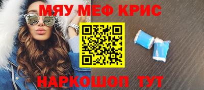 экстази Кингисепп