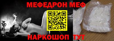 каннабис Кинель