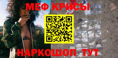 экстази Кингисепп