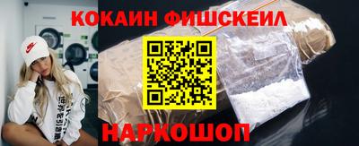 каннабис Кинель