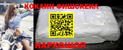 каннабис Кинель