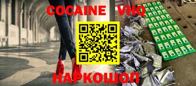 каннабис Кинель