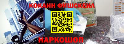 экстази Кингисепп