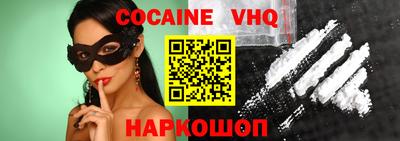 экстази Кингисепп