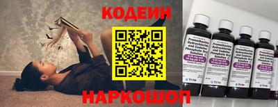соль ск Кимры