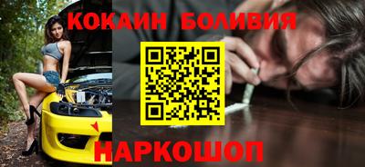 экстази Кингисепп