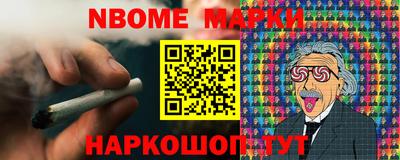 соль ск Кимры