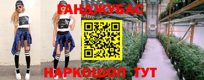 экстази Кингисепп