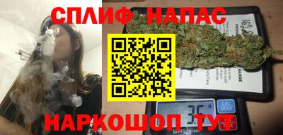 соль ск Кимры