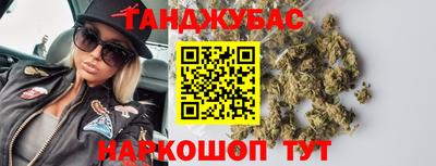 соль ск Кимры