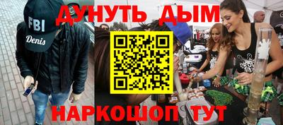 соль ск Кимры