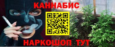 экстази Кингисепп