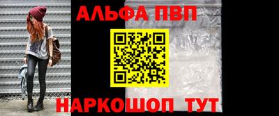 соль ск Кимры