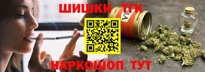 соль ск Кимры