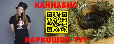 экстази Кингисепп