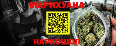 соль ск Кимры
