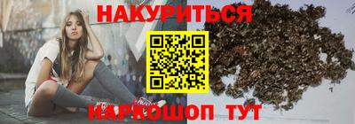 соль ск Кимры