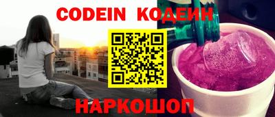 соль ск Кимры