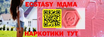 каннабис Кинель