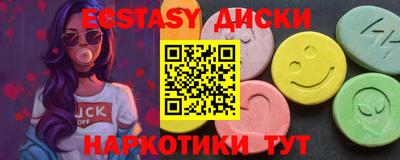 каннабис Кинель