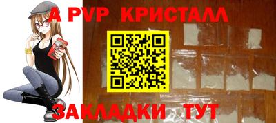 соль ск Кимры