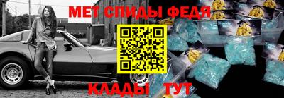 экстази Кингисепп