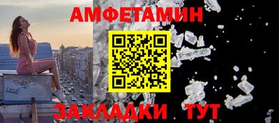 соль ск Кимры