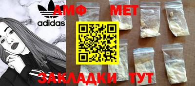 экстази Кингисепп