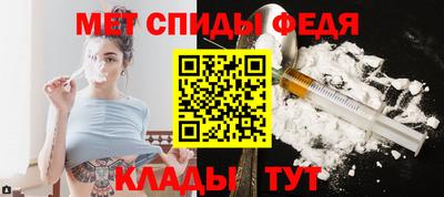 соль ск Кимры