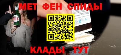 экстази Кингисепп