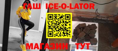 экстази Кингисепп