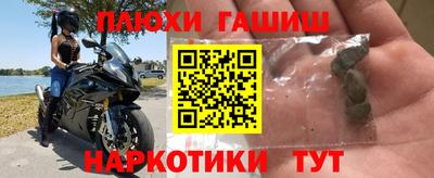 экстази Кингисепп