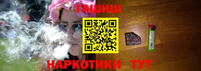 соль ск Кимры