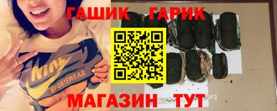 каннабис Кинель