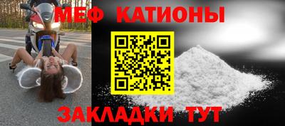 соль ск Кимры