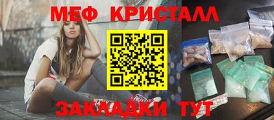 экстази Кингисепп