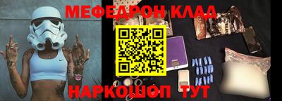 каннабис Кинель