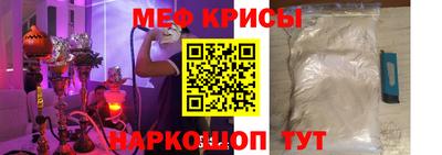 каннабис Кинель